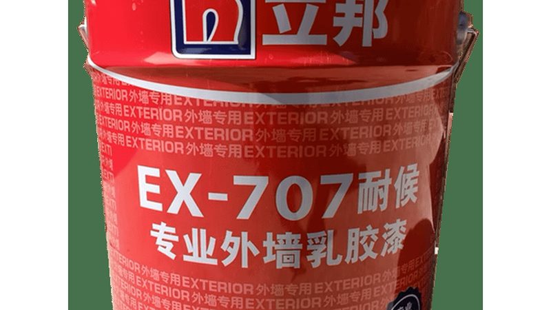 水性漆施工温度湿度对照表：关键指标解析与实操指南**