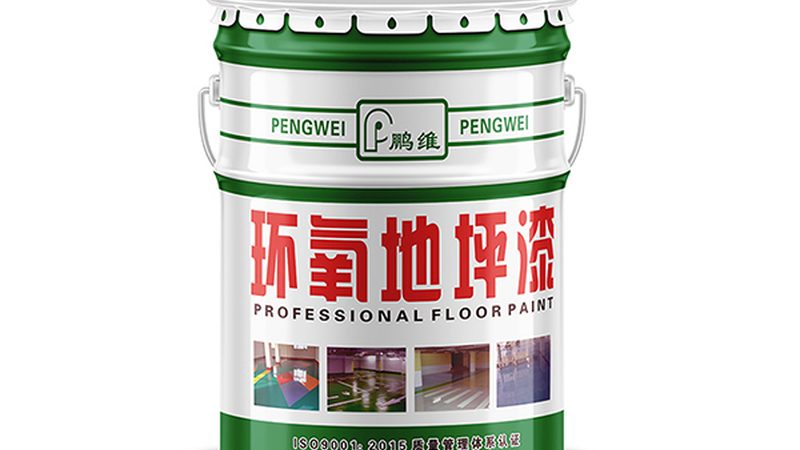 仿石漆代理加盟，这些资质你不可不知**