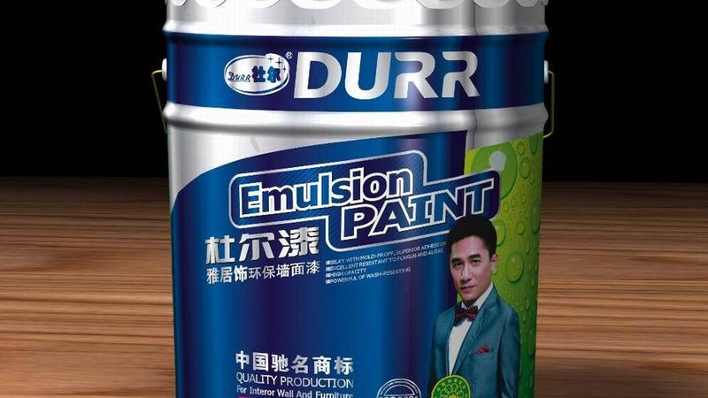 艺术涂料加盟，报价明细揭秘**