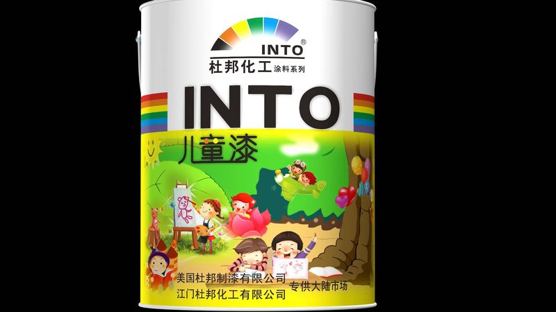 上海旧房翻新，硅藻泥施工如何把握关键点？**
