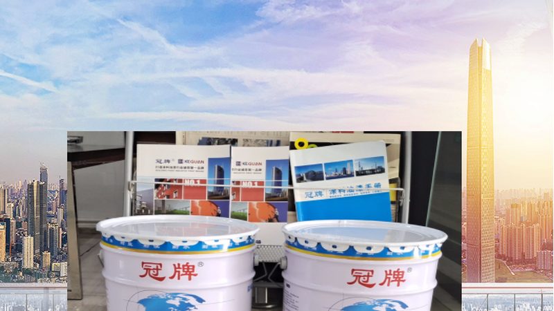 环氧自流平定制颜色怎么选