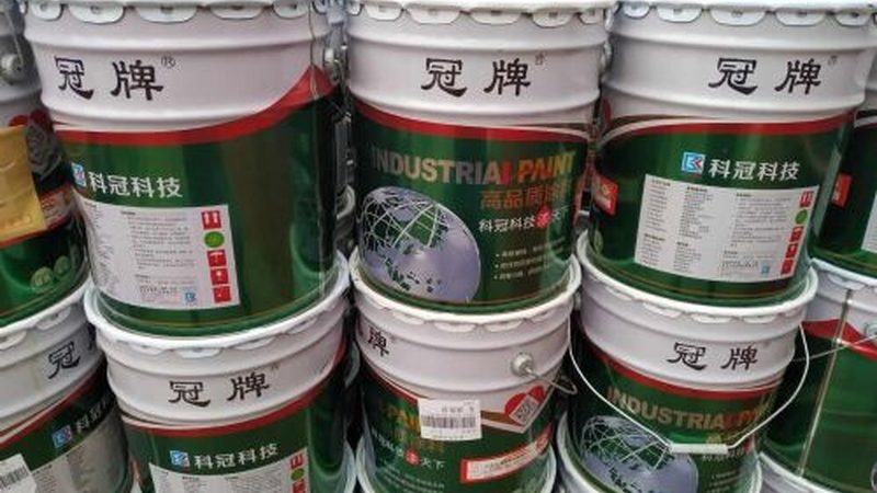 聚氨酯外墙防水涂料：揭秘其优缺点**