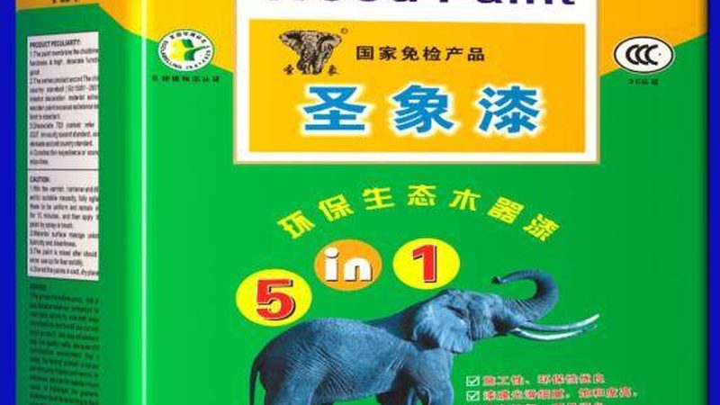 钢结构防腐漆使用寿命延长的关键策略**