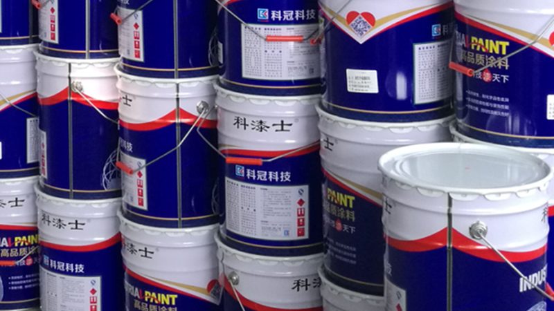 真石漆颜色搭配的奥秘：如何打造个性空间**